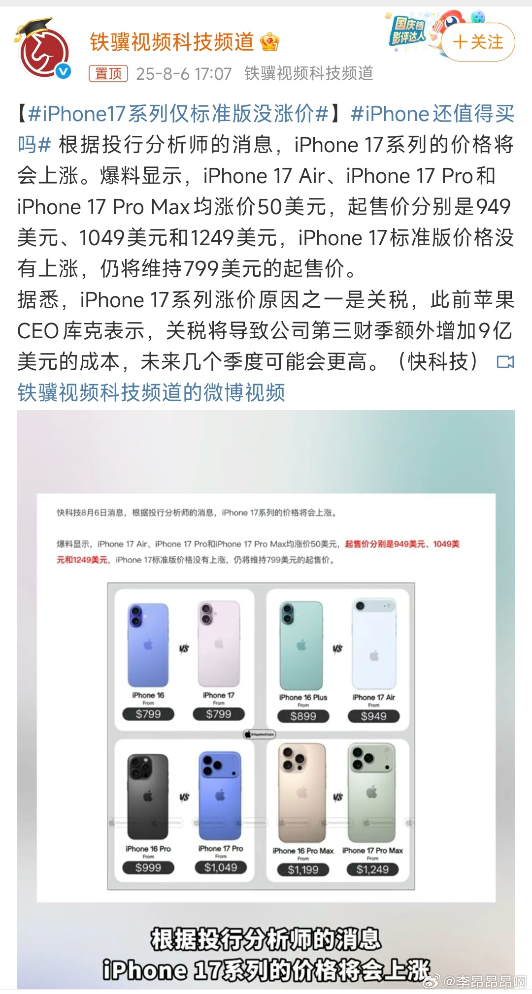 第326页