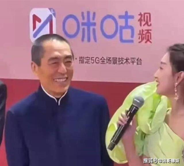 娱乐生活 第57页