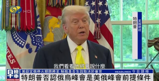港澳新闻 第52页