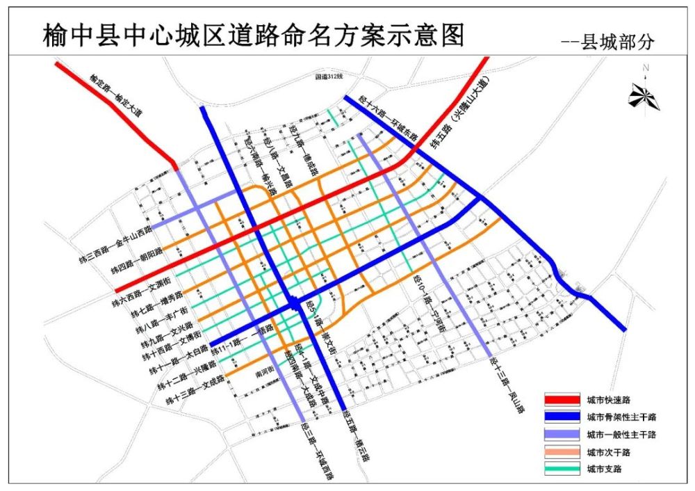 娱乐生活 第53页