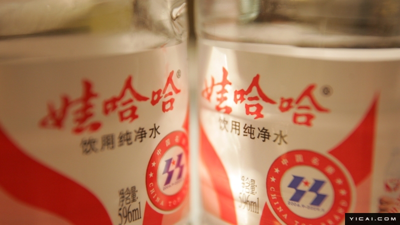 娱乐生活 第47页