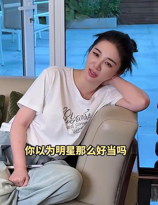 游戏专题 第47页