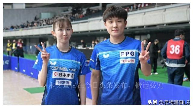娱乐生活 第46页