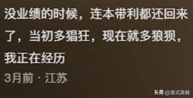 最新资讯 第40页