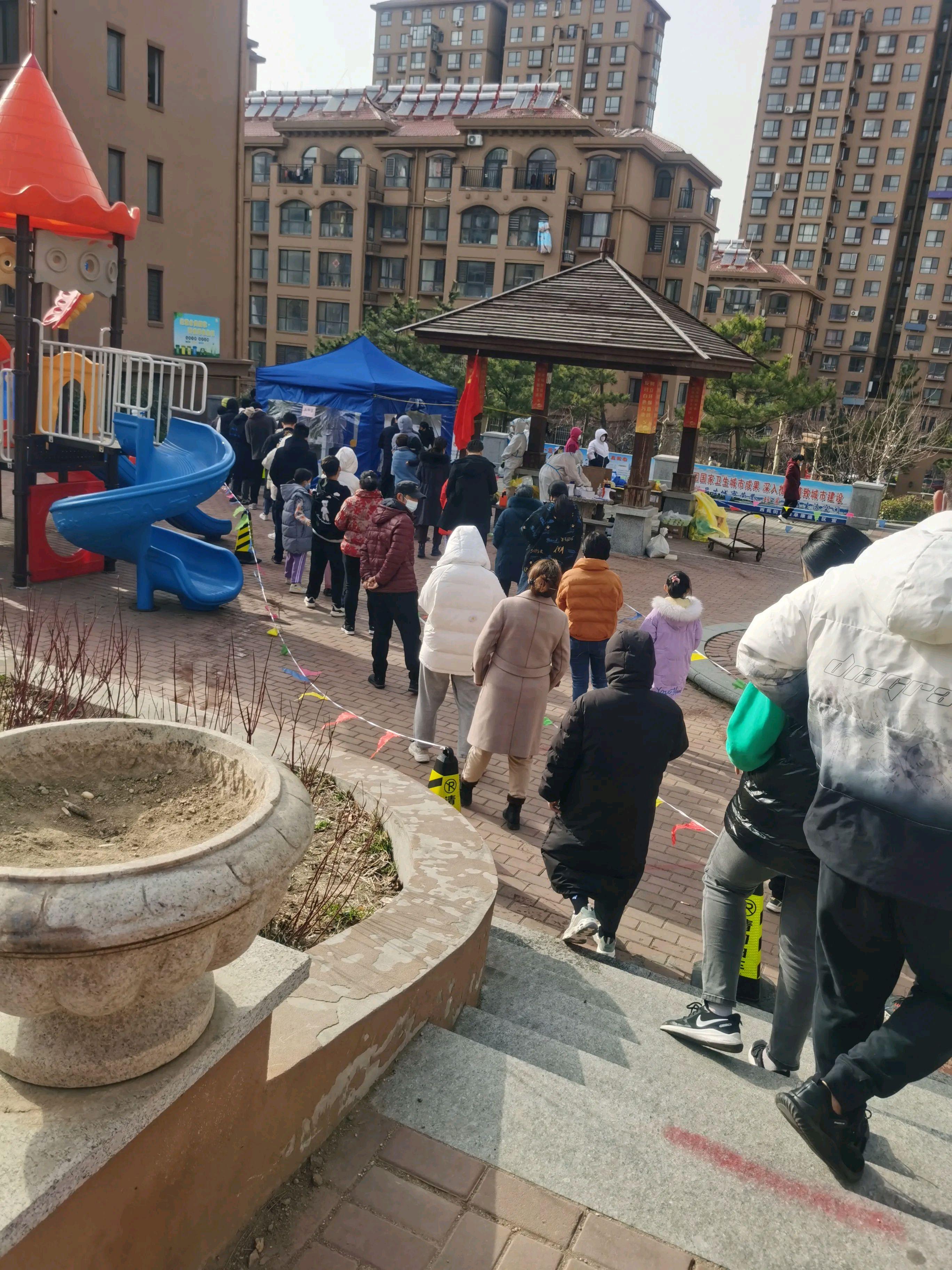 地方新闻 第37页