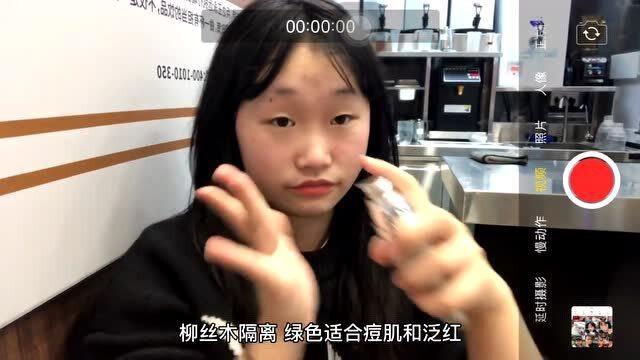 港澳新闻 第33页