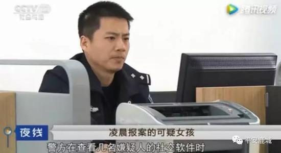 地方新闻 第24页