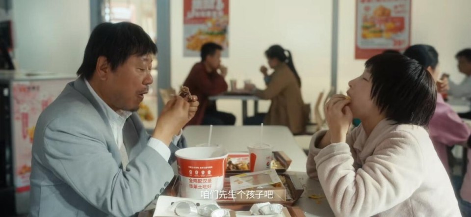 娱乐生活 第18页