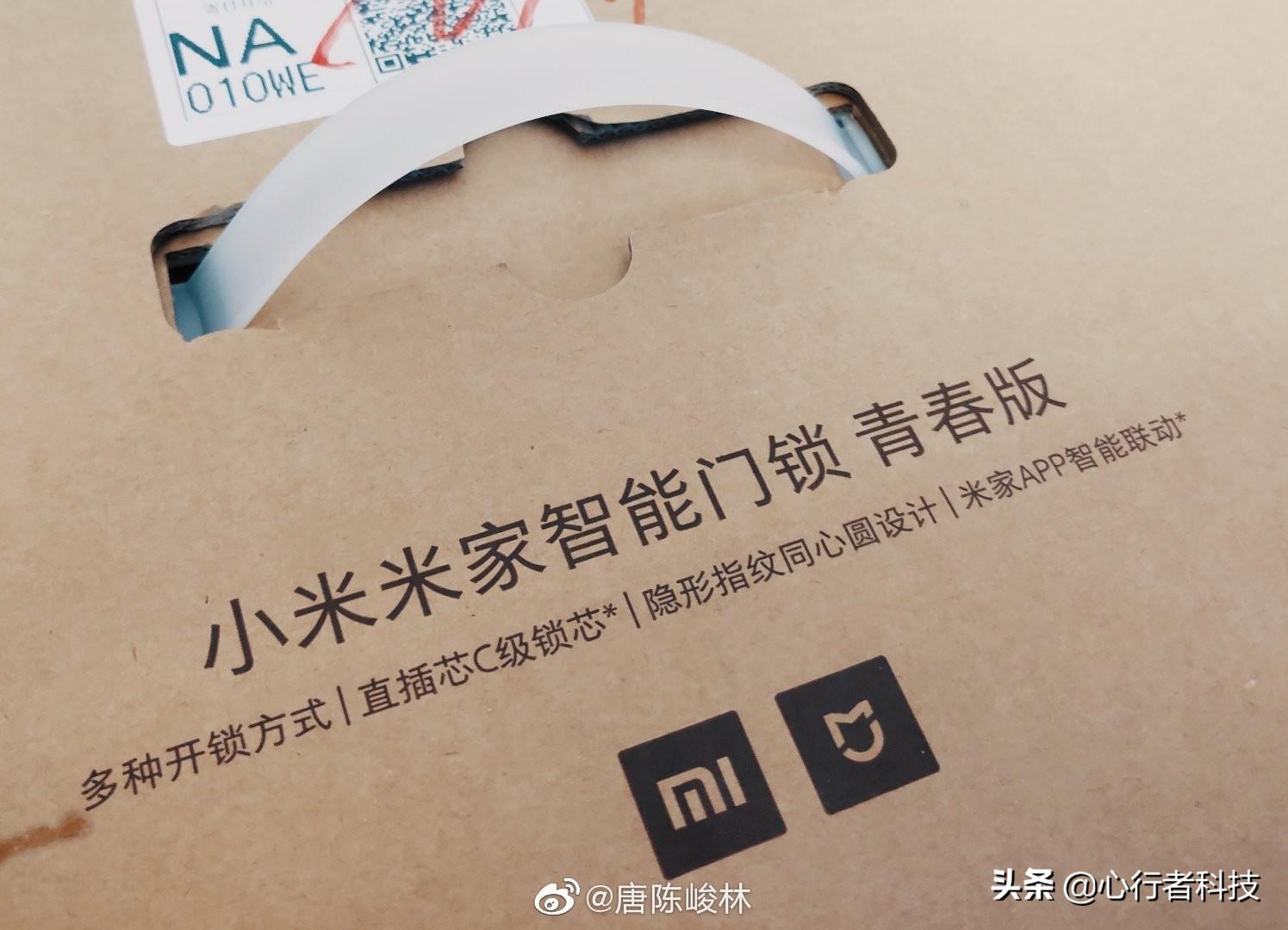 第124页