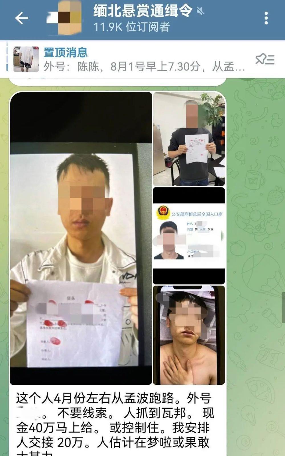 游戏专题 第10页