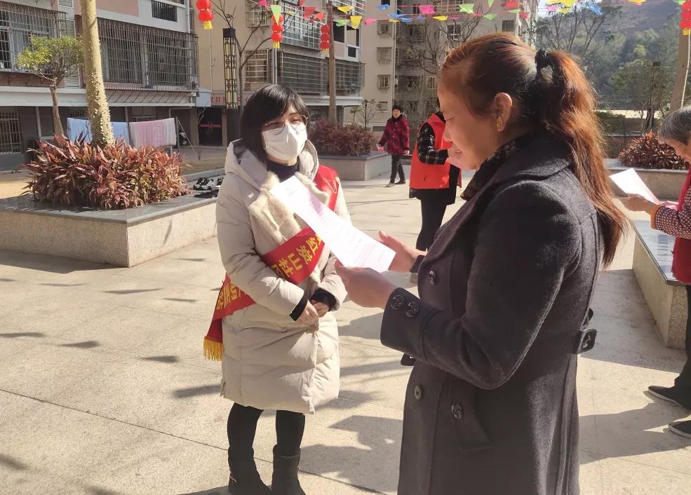 热点生活 第8页