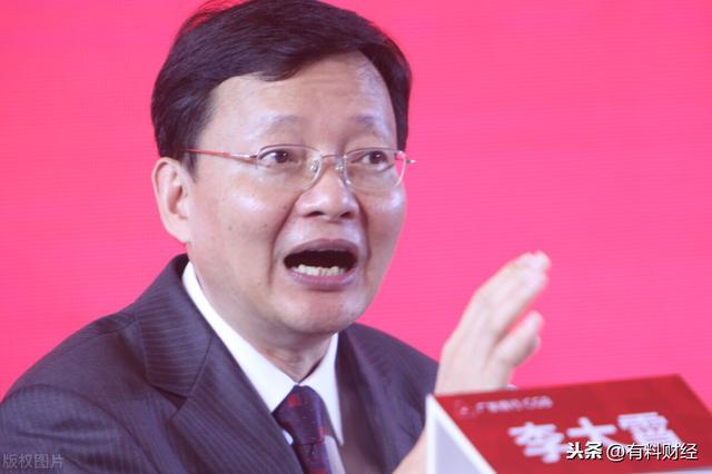 游戏专题 第5页